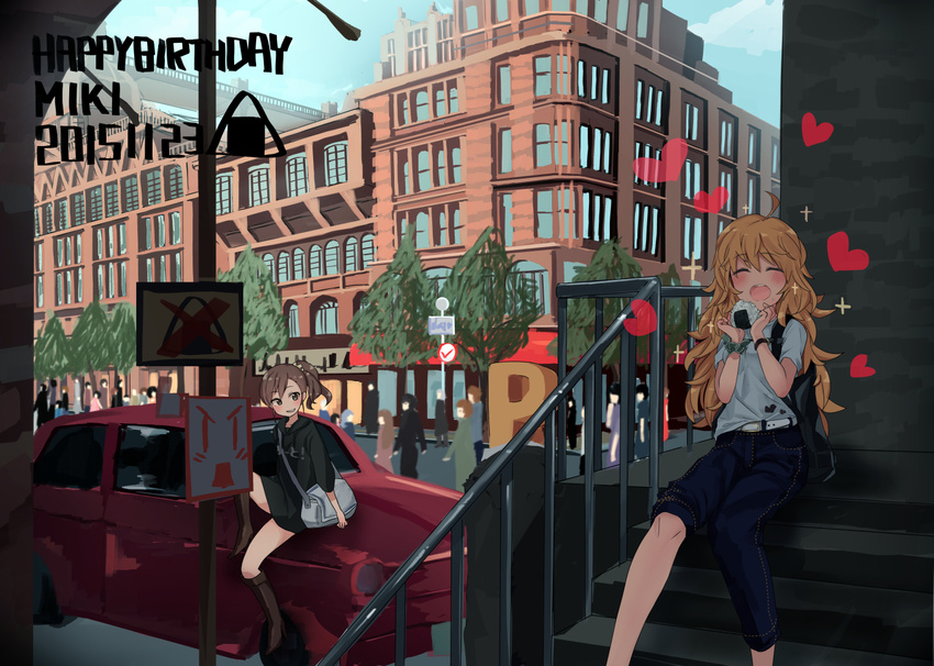 2girls :o ahoge bag bangs belt blonde_hair blouse blush boots brown_eyes brown_footwear brown_hair building car character_name city closed_eyes dated denim facing_viewer food futami_mami grin ground_vehicle happy happy_birthday heart high_heel_boots high_heels holding holding_food hood hood_down hoodie hoshii_miki idolmaster idolmaster_(classic) jeans laki long_hair looking_at_another motor_vehicle multiple_girls on_vehicle onigiri open_mouth outdoors p-head_producer pants people railing road road_sign scrunchie shoulder_bag side_ponytail sign sitting sitting_on_stairs smile sparkle stairs street tree watch wavy_hair white_blouse wrist_scrunchie wristwatch