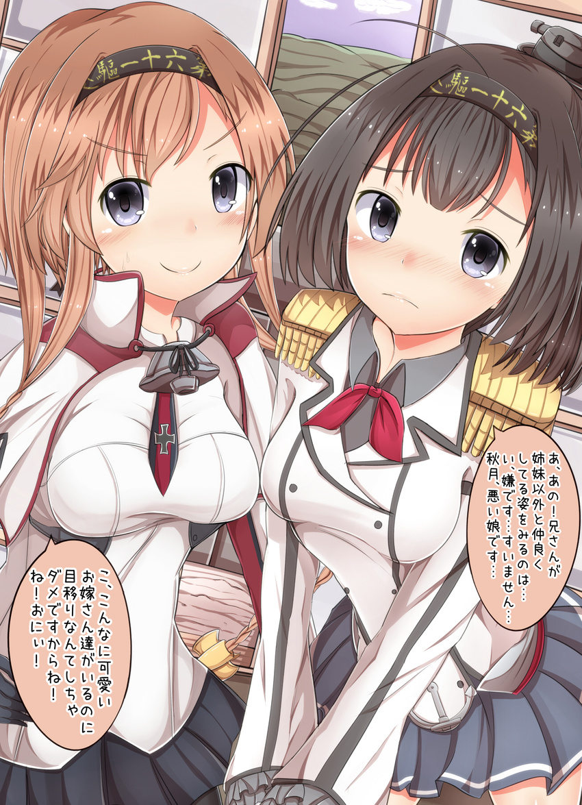 &gt;:) ahoge akizuki_(kantai_collection) alternate_costume black_hair black_legwear blue_eyes blush braid breasts brown_hair buttons capelet clothes_writing commentary_request cosplay cross epaulettes frown graf_zeppelin_(kantai_collection) graf_zeppelin_(kantai_collection)_(cosplay) grey_eyes hachimaki hair_ornament hairband headband highres impossible_clothes jacket kantai_collection kashima_(kantai_collection) kashima_(kantai_collection)_(cosplay) kerchief light_brown_hair long_hair looking_at_viewer masa_masa medium_breasts miniskirt multiple_girls necktie pantyhose pleated_skirt ponytail propeller_hair_ornament skirt smile teruzuki_(kantai_collection) translation_request twin_braids v-shaped_eyebrows v_arms