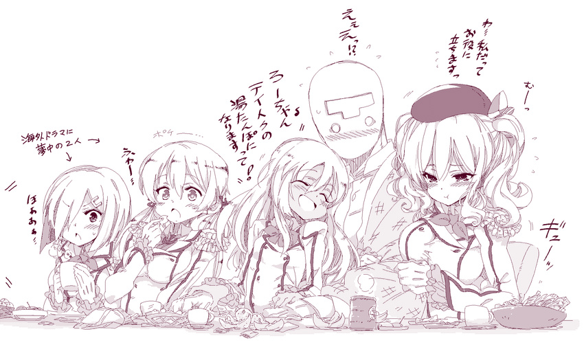 4girls :d :o :t admiral_(kantai_collection) alabaster_(artist) ascot bangs beret blush bow breast_press breasts closed_eyes cosplay cup dark_skin eating epaulettes food frilled_sleeves frills fruit gloves hair_between_eyes hair_bow hair_ornament hair_over_one_eye hair_ribbon hairclip halftone hamakaze_(kantai_collection) haori hat highres japanese_clothes kantai_collection kashima_(kantai_collection) kashima_(kantai_collection)_(cosplay) large_breasts long_hair low_twintails mandarin_orange military_jacket monochrome mug multiple_girls open_mouth pouty_lips prinz_eugen_(kantai_collection) ribbon ro-500_(kantai_collection) salad salad_bowl shirt short_hair sidelocks sitting sitting_on_lap sitting_on_person sleeve_tug smile sweatdrop swept_bangs tan tareme taut_clothes taut_shirt teacup translated tsurime twintails wavy_hair white_gloves yunomi