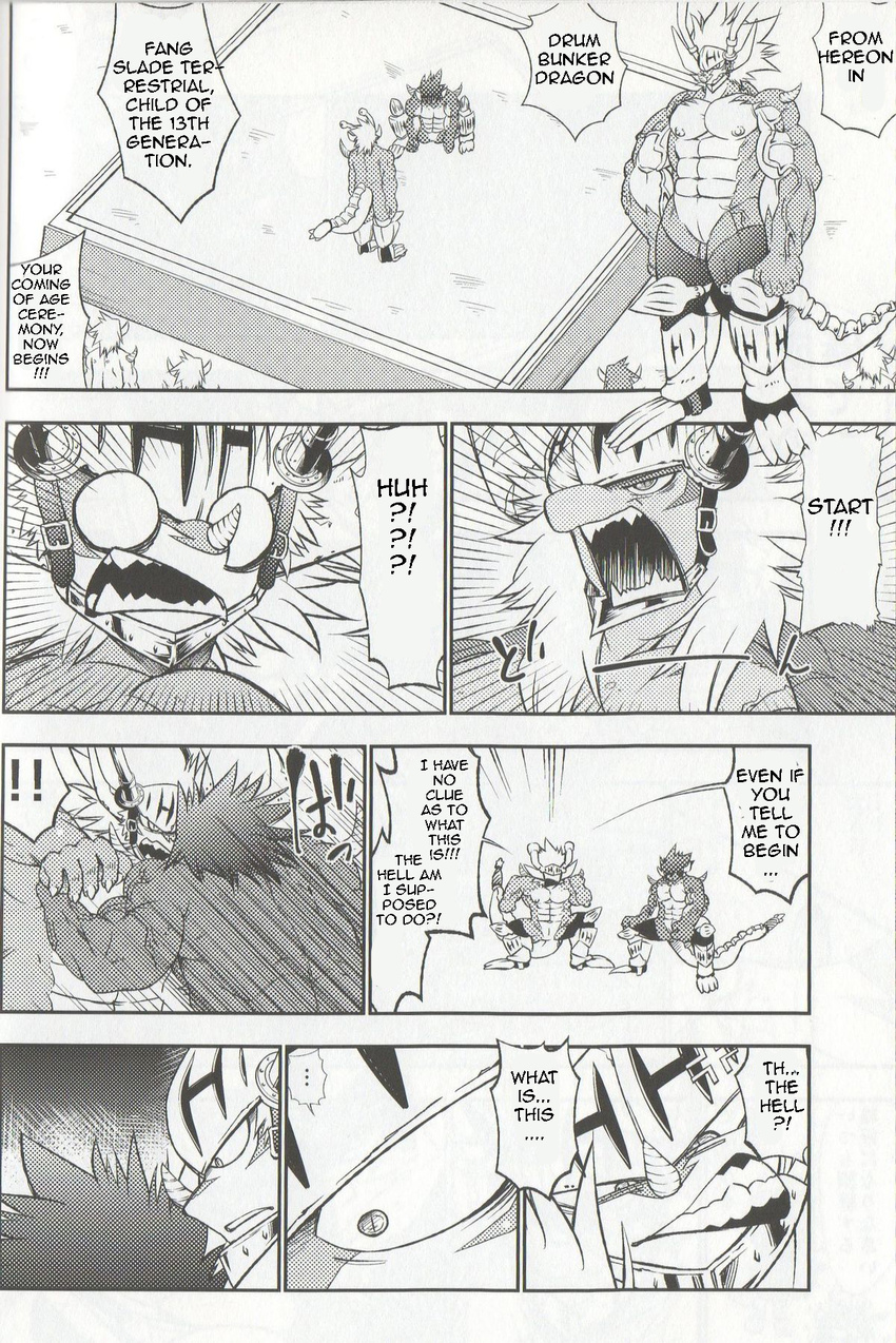 abs anthro athletic buddyfight comic dragon drum's_father drum_(buddyfight) english_text father muscular nipples parent son text