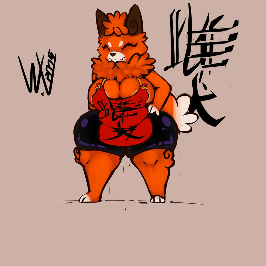 2015 anthro apron barefoot big_breasts breasts canine chest_tuft cleavage clothed clothing dog eyes_closed fangs fur huge_breasts japanese_text mammal mature_female nipple_slip orange_fur smile solo standing text tuft wafun wide_hips wolflance