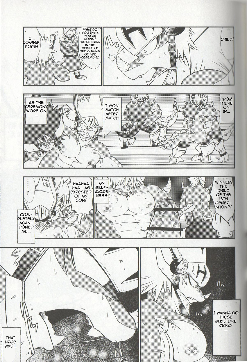 abs buddyfight drum's_father drum_(buddyfight) ekataraf english_text male male/male muscular nipples penis tagme text