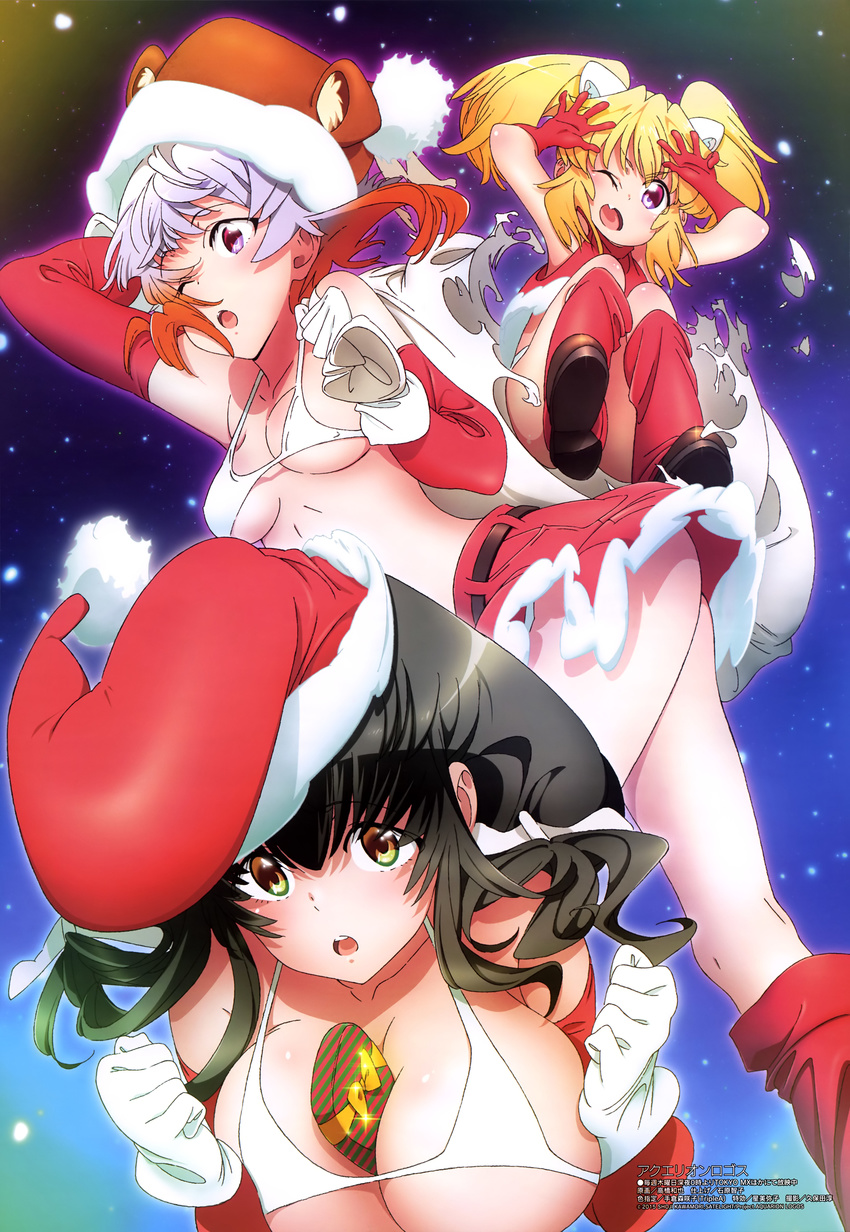 absurdres aquarion_(series) aquarion_logos between_breasts bikini_top breasts christmas cleavage elbow_gloves gift_between_breasts gloves hat highres kikogami_kokone large_breasts megami multiple_girls official_art red_gloves santa_hat skirt takahashi_kazuya_(animator) tsukigane_maia uminagi_karan underboob upskirt white_gloves