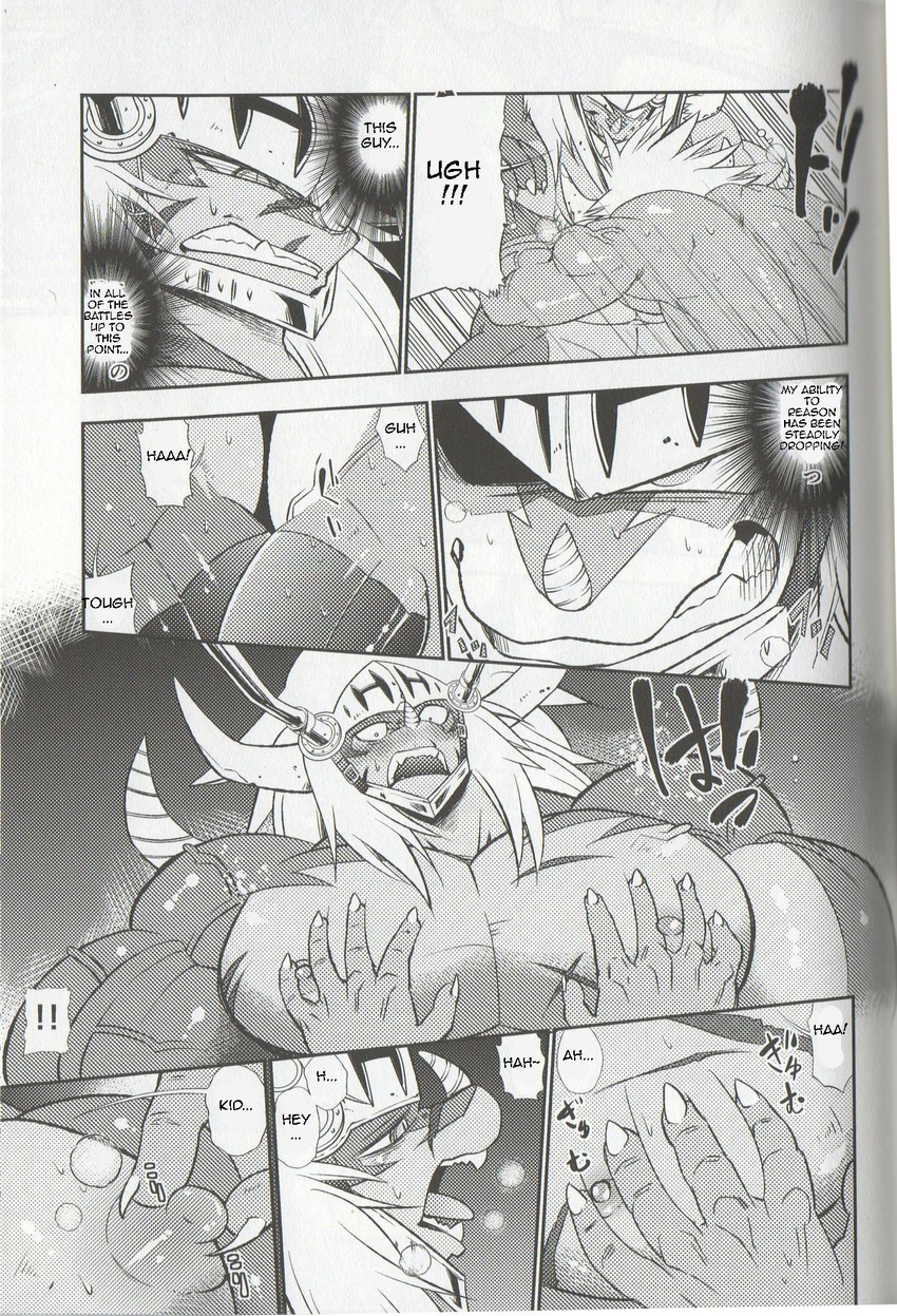 ! !! !!! ... abs anthro armor biceps big_muscles buddyfight clenched_teeth clothed clothing comic dialogue dragon drum's_father drum_(buddyfight) ekataraf english_text greyscale half-closed_eyes half-dressed horn male male/male monochrome muscular nipples open_mouth pec_grasp pecs reptile scalie standing sweat teeth text topless vein