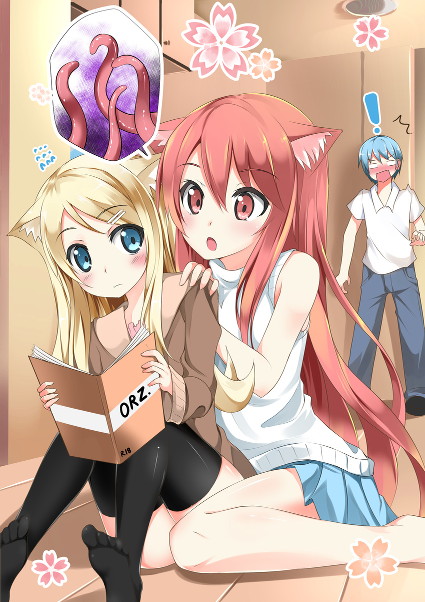 2girls absurdres animal_ears barefoot blonde_hair blue_eyes blush cat_ears catstudioinc_(punepuni) highres long_hair manga_(object) multiple_girls original puni_(miku_plus) red_eyes red_hair speech_bubble tentacles thighhighs