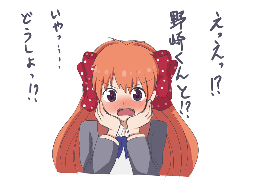 bad_id bad_pixiv_id blush bow gekkan_shoujo_nozaki-kun hair_bow highres kazenoko long_hair looking_at_viewer open_mouth orange_hair polka_dot polka_dot_bow purple_eyes rouman_academy_uniform sakura_chiyo school_uniform simple_background solo translated white_background