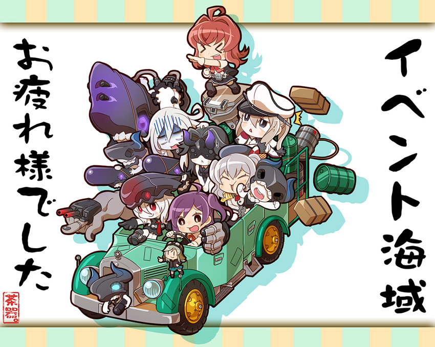 &gt;_&lt; :d ahoge anger_vein arashi_(kantai_collection) blonde_hair car chaki_(teasets) closed_eyes crop_top destroyer_water_oni dress drum_(container) fairy_(kantai_collection) gloom_(expression) gloves graf_zeppelin_(kantai_collection) grey_skirt ground_vehicle hagikaze_(kantai_collection) headgear horns kantai_collection kashima_(kantai_collection) light_cruiser_hime long_hair mask military military_uniform motor_vehicle multiple_girls neck_ribbon open_mouth pale_skin pleated_skirt pointing pt_imp_group purple_hair red_hair red_ribbon ribbon sailor_collar school_uniform shinkaisei-kan side_ponytail silver_hair skirt smile submarine_hime sweat twintails uniform vest wacky_races wavy_hair white_dress white_gloves white_hair