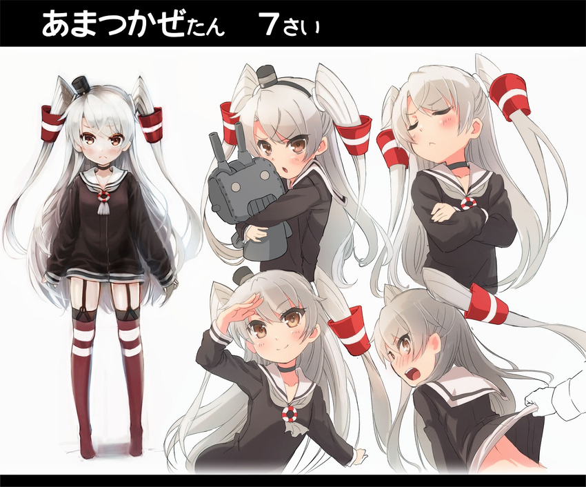 :&lt; amatsukaze_(kantai_collection) blush brown_eyes character_age character_name chestnut_mouth choker closed_eyes crossed_arms dress dress_lift hair_tubes hand_on_forehead headgear kantai_collection letterboxed long_hair long_sleeves neckerchief open_mouth red_legwear rensouhou-kun sailor_dress silver_hair sleeves_past_wrists smile striped striped_legwear thighhighs two_side_up very_long_hair windsock younger zero_(miraichizu)