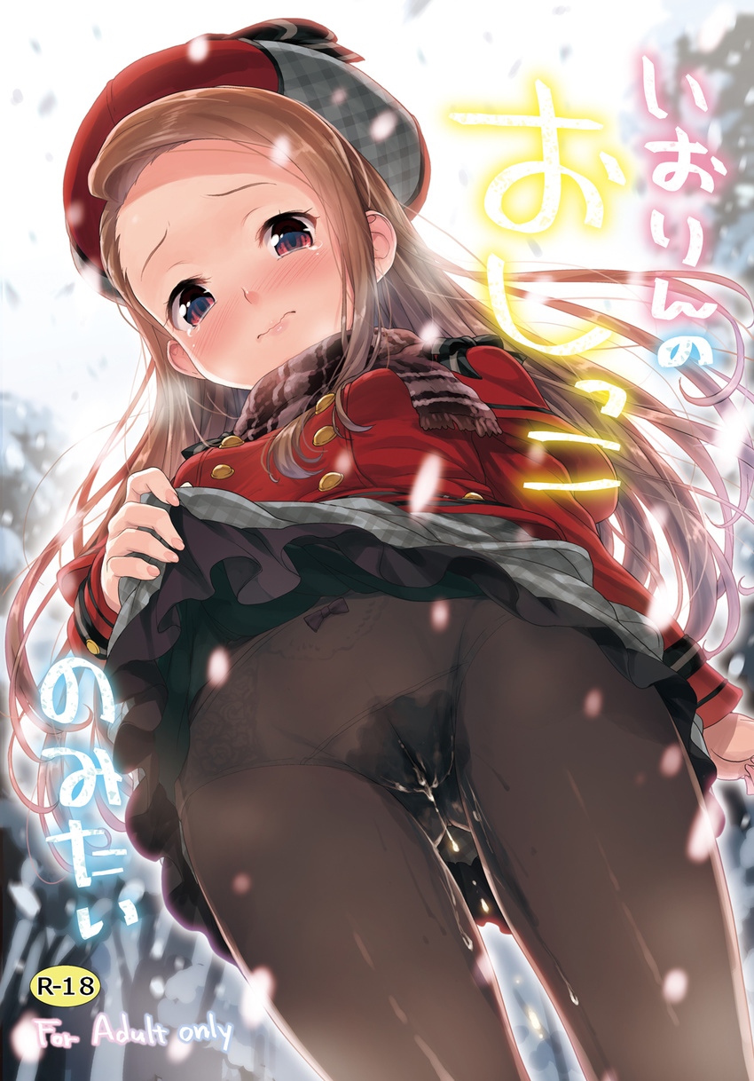 black_legwear blush breasts brown_eyes brown_hair coat cover cover_page doujin_cover dress dress_lift hat highres idolmaster idolmaster_(classic) long_hair looking_down minase_iori panties panties_under_pantyhose pantyhose pee peeing peeing_self scarf shirane_taito small_breasts snow solo underwear