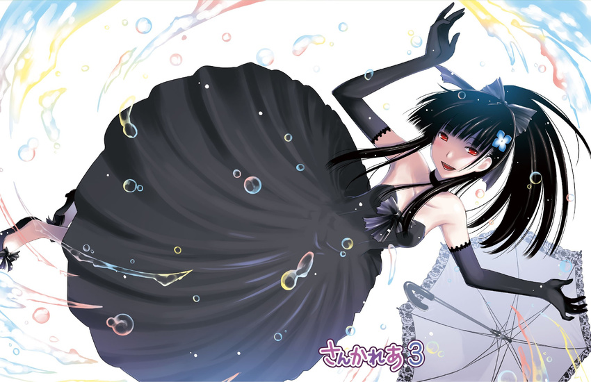 :d bare_shoulders black_dress black_gloves black_hair bow copyright_name dress elbow_gloves flower gloves hair_flower hair_ornament hair_ribbon hattori_mitsuru highres hydrangea long_hair looking_at_viewer official_art open_mouth ponytail red_eyes ribbon sanka_rea sankarea shoes smile solo umbrella water_drop