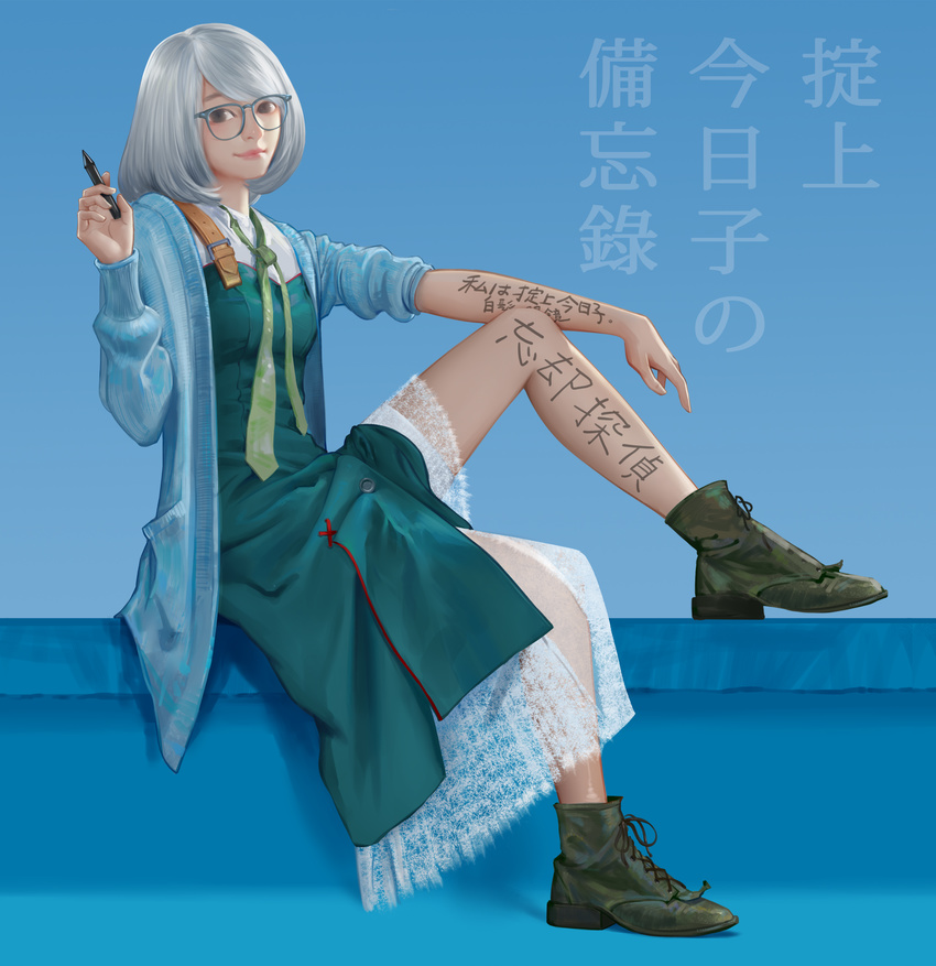 absurdres bangs belt black_eyes blue-framed_eyewear blue_background bob_cut body_writing boots buttons cardigan closed_mouth cross-laced_footwear dress full_body glasses green_neckwear highres holding holding_pen lace lace-up_boots long_sleeves looking_at_viewer necktie okitegami_kyouko okitegami_kyouko_no_bibouroku open_cardigan open_clothes pen short_hair silver_hair sitting sleeves_pushed_up smile solo swept_bangs text_focus translation_request wang-xi