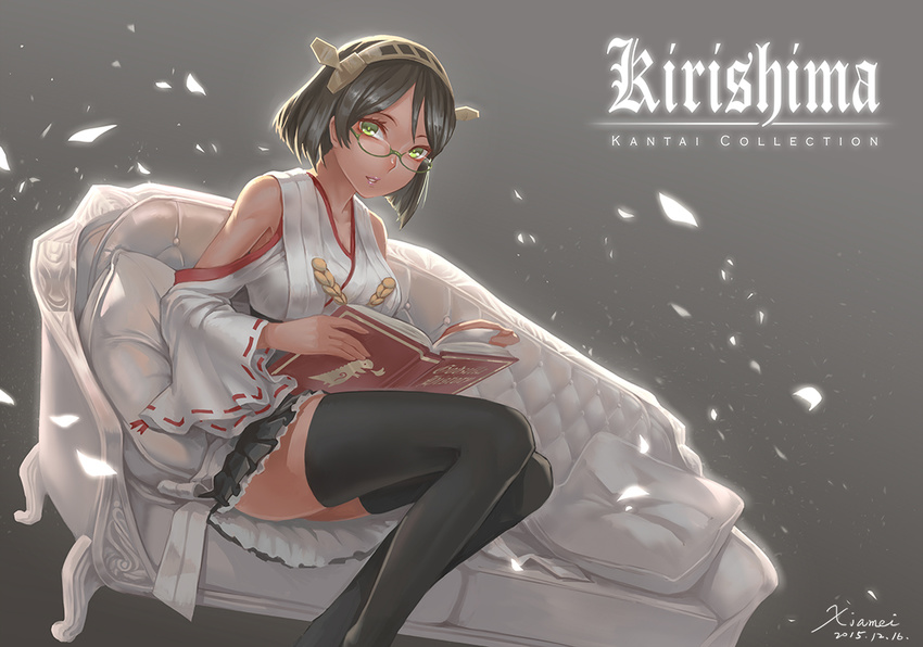 2015 backlighting bare_shoulders black_hair black_legwear book breasts character_name copyright_name couch dated glasses gradient gradient_background green-framed_eyewear grey_background hairband headgear kantai_collection kirishima_(kantai_collection) large_breasts looking_at_viewer nontraditional_miko parted_lips pleated_skirt reading ribbon-trimmed_sleeves ribbon_trim scotishfold short_hair signature sitting skirt solo thighhighs