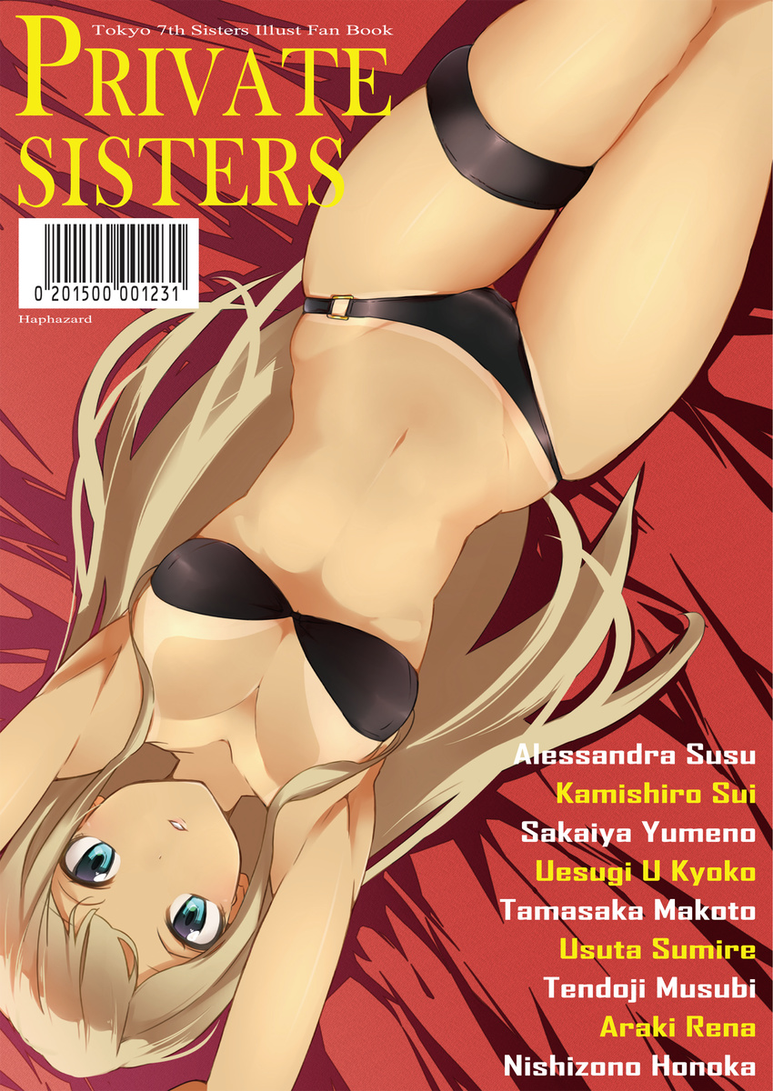 alessandra_susu armpits arms_up bandeau bangs barcode bed_sheet bikini bikini_tan black_bikini blue_eyes blush breasts character_name cleavage copyright_name cover cover_page cowboy_shot doujin_cover dutch_angle english from_above groin highres indoors legs_together long_hair looking_at_viewer manabebebe medium_breasts navel o-ring o-ring_bikini o-ring_bottom on_bed parted_lips silver_hair skindentation solo strapless strapless_bikini swimsuit tan tanline thigh_strap tokyo_7th_sisters upside-down very_long_hair