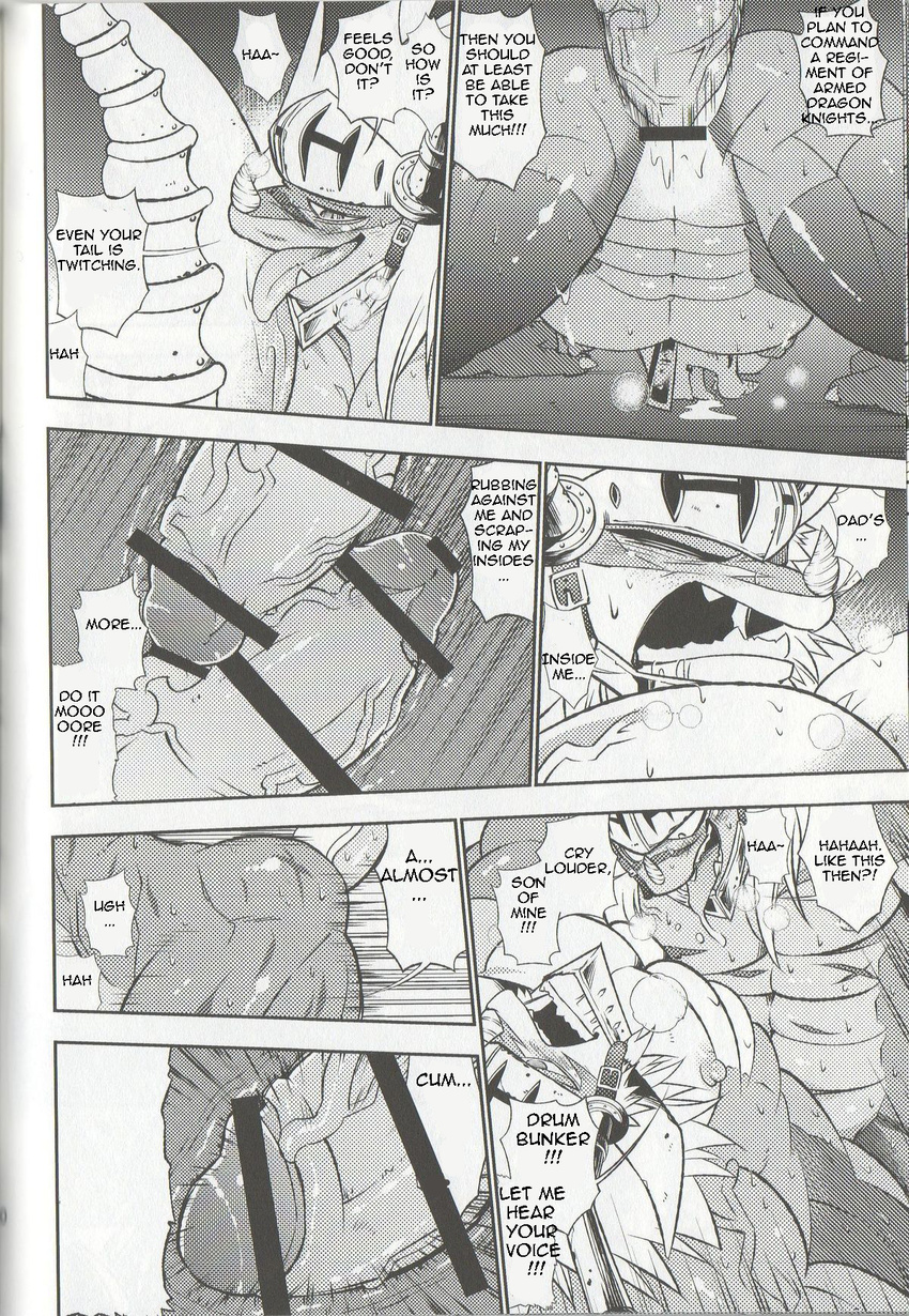 abs buddyfight comic dragon drum's_father drum_(buddyfight) english_text father incest male male/male parent penis son tagme text