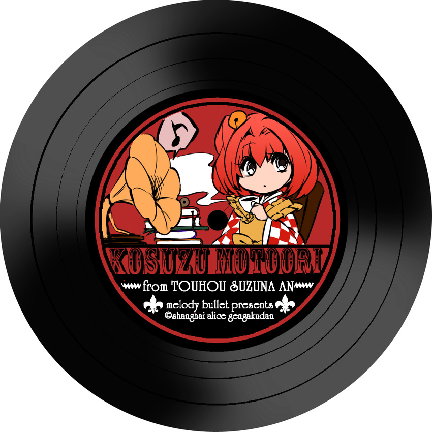 :o apron bell black_eyes book_stack chair character_name checkered checkered_kimono circle_name coffee commentary_request eighth_note english fleur_de_lis fujino_ichi hair_bell hair_ornament japanese_clothes kimono looking_at_viewer motoori_kosuzu musical_note no_nose phonograph record red_background red_hair shirt short_hair simple_background sitting solo song_name steam title touhou two_side_up white_background