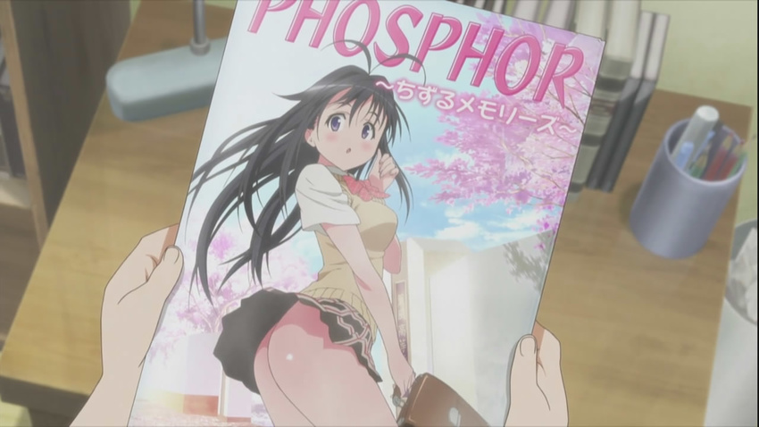 ass black_hair bottomless cap dvd kanokon magazine minamoto_chizuru no_panties ova school_uniform schoolgirl smooth