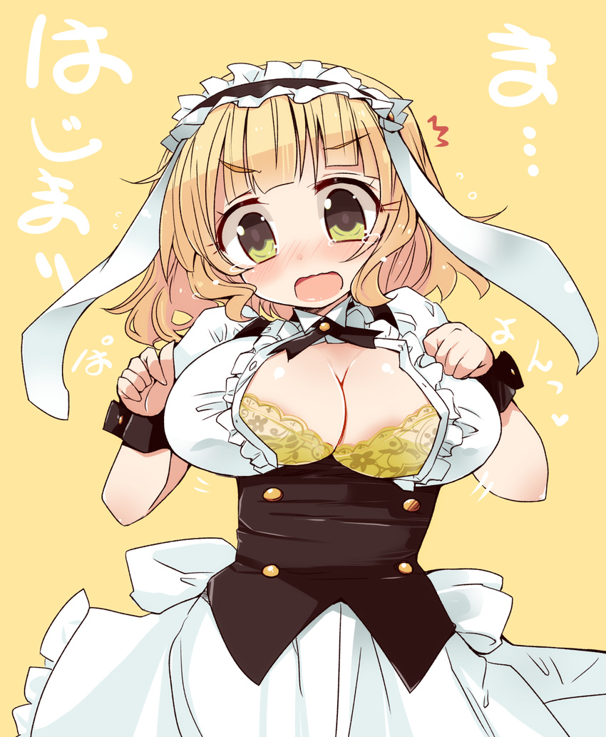 1girl apron blonde_hair blush bra breasts bursting_breasts corset cosplay d: fleur_de_lapin_uniform flying_sweatdrops gochuumon_wa_usagi_desu_ka? green_eyes highres kirima_sharo kirima_sharo_(cosplay) large_breasts look-alike maid_headdress open_clothes open_mouth open_shirt saionji_usagi shirogane_(platinum) shirt short_hair solo taimadou_gakuen_35_shiken_shoutai tears underwear v-shaped_eyebrows wavy_mouth wrist_cuffs