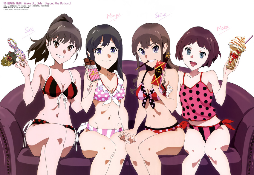 &gt;_&lt; :d absurdres arm_holding azuma_kentarou bangs bikini black_bikini black_hair blue_eyes breasts brown_eyes camisole character_name charm_(object) chocolate_bar cleavage closed_eyes closed_mouth collarbone colored_stripes couch crossed_legs domino_mask food food_in_mouth frilled_bikini frills front-tie_bikini front-tie_top grey_hair grin groin hand_up happy heart high_ponytail highres hip_bones hips holding holding_food holding_hands holding_mask iwasaki_shiho kinumiya_saki knees_together_feet_apart legs_together light_smile lineup long_hair looking_at_viewer mask mask_removed medium_breasts midriff mouth_hold multiple_girls navel official_art on_couch oni open_mouth parfait pink_bikini pocky polka_dot polka_dot_bikini ponytail purple_hair rainbow_order red_bikini scan shimada_mayu short_hair side-tie_bikini sidelocks simple_background sitting slender_waist small_breasts smile striped striped_bikini suzuki_moka swimsuit transparent vertical-striped_bikini vertical_stripes wake_up_girls! wake_up_girls!_beyond_the_bottom white_background white_bikini