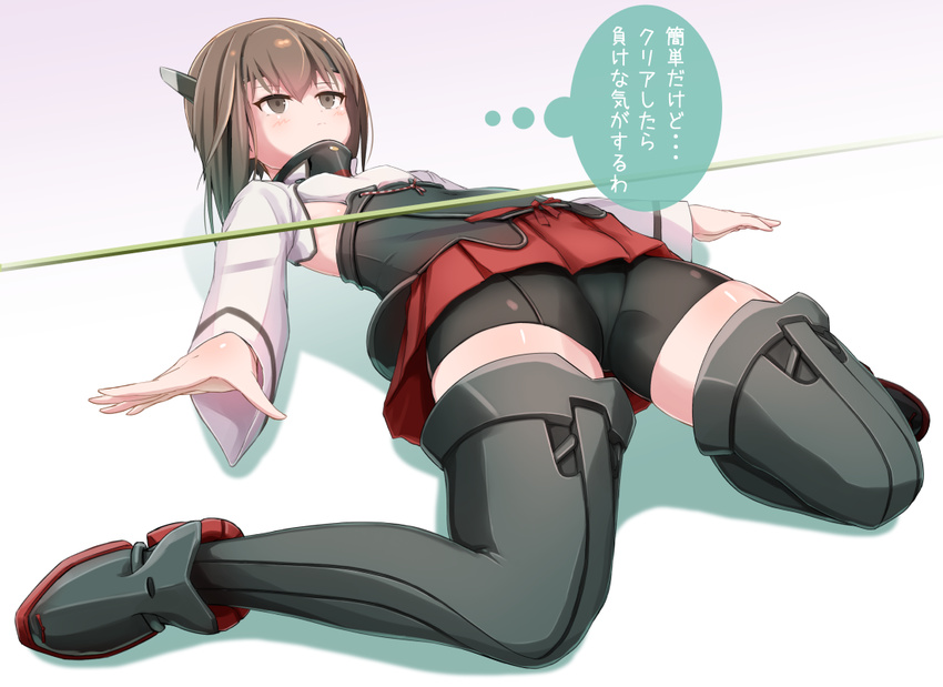 bike_shorts black_legwear brown_eyes brown_hair commentary_request flat_chest hair_between_eyes headband headgear jitome kantai_collection limbo looking_up musaigen_no_phantom_world outstretched_arms panikuru_yuuto parody pleated_skirt short_hair skirt solo taihou_(kantai_collection) thighhighs thighs translated wide_sleeves