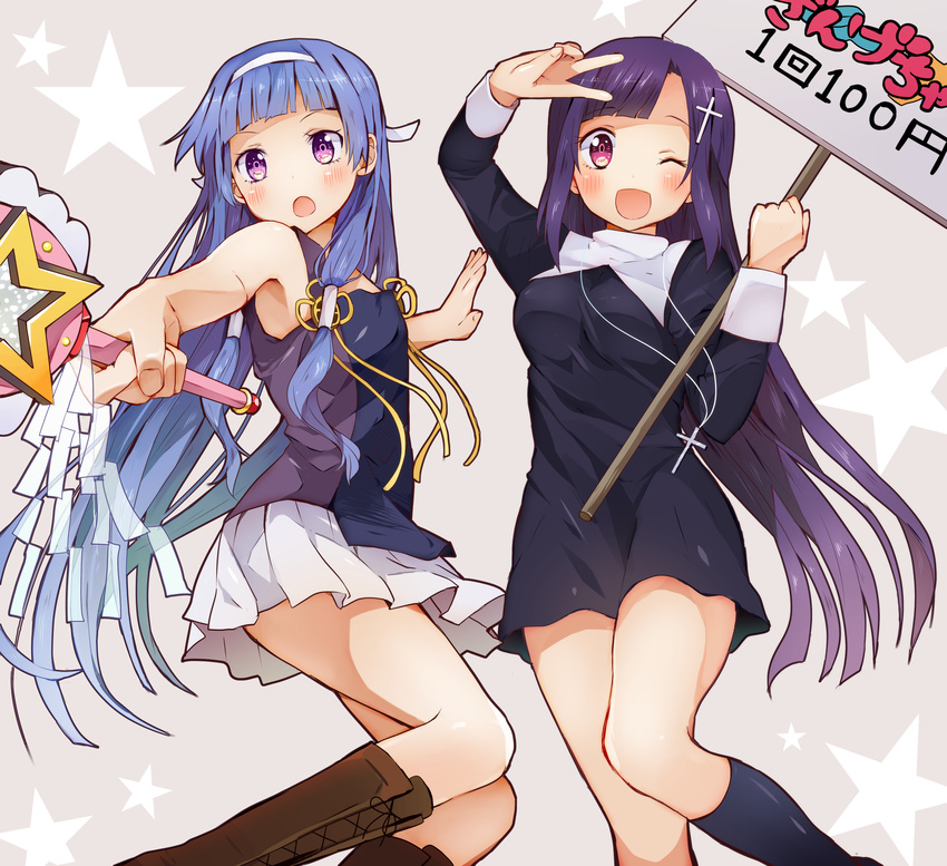 :o ;d bangs blue_hair blunt_bangs boots breasts cross cross_necklace hair_ornament hair_tubes hairband highres hinase_haruka holding holding_sign jewelry kannagi long_hair looking_at_viewer medium_breasts multiple_girls nagi necklace nun one_eye_closed open_mouth placard pleated_skirt purple_hair sign skirt small_breasts smile v wand white_skirt zange