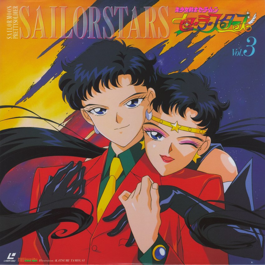 1girl absurdres androgynous artist_name bishoujo_senshi_sailor_moon black_hair blue_eyes circlet copyright_name crescent crescent_earrings dual_persona earrings eyeshadow formal highres holding_hands hug hug_from_behind jewelry lipstick long_hair looking_at_viewer makeup necktie official_art one_eye_closed ponytail sailor_star_fighter seiya_kou smile star star_earrings suit tamegai_katsumi upper_body yellow_neckwear