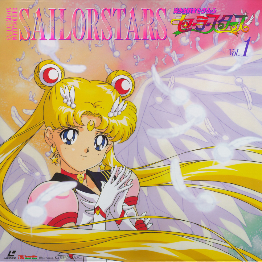 absurdres artist_name bishoujo_senshi_sailor_moon blonde_hair blue_eyes blue_sailor_collar choker copyright_name crescent crescent_earrings double_bun earrings eternal_sailor_moon facial_mark feathers forehead_mark gloves hair_ornament hairpin hands_together highres jewelry long_hair looking_at_viewer magical_girl official_art puffy_sleeves red_choker sailor_collar sailor_moon sailor_senshi_uniform scan smile solo star star_earrings tamegai_katsumi tsukino_usagi twintails upper_body white_gloves white_wings wings