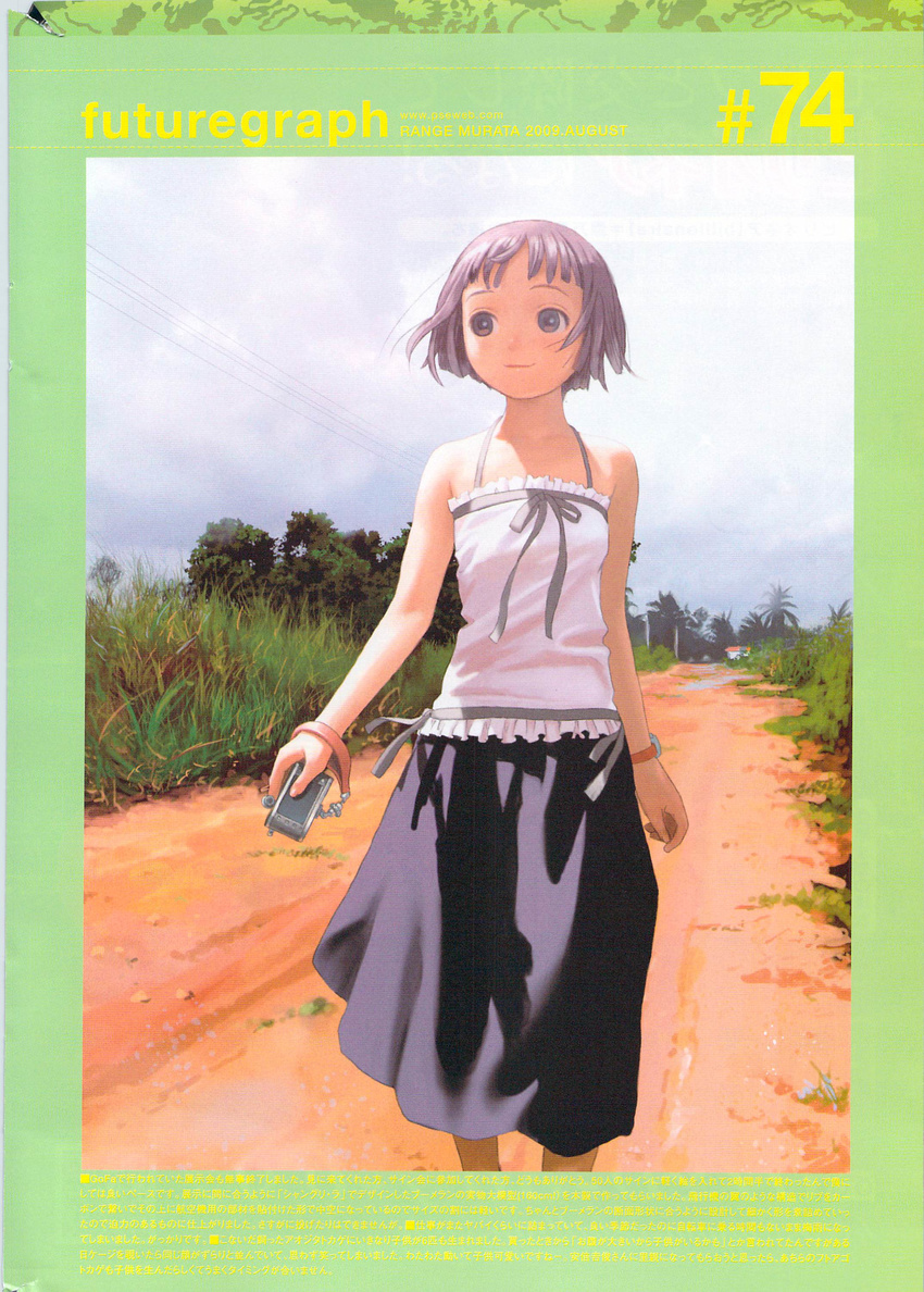 absurdres artist_name bangs bare_shoulders black_skirt blouse bob_cut border breasts camera closed_mouth dated day feet_out_of_frame frills grass grey_eyes grey_hair grey_ribbon halterneck highres holding holding_camera looking_away murata_renji number outdoors photo_background power_lines road short_hair sideways_glance skirt sky small_breasts smile solo spaghetti_strap strap walking watch watermark web_address white_blouse wristwatch