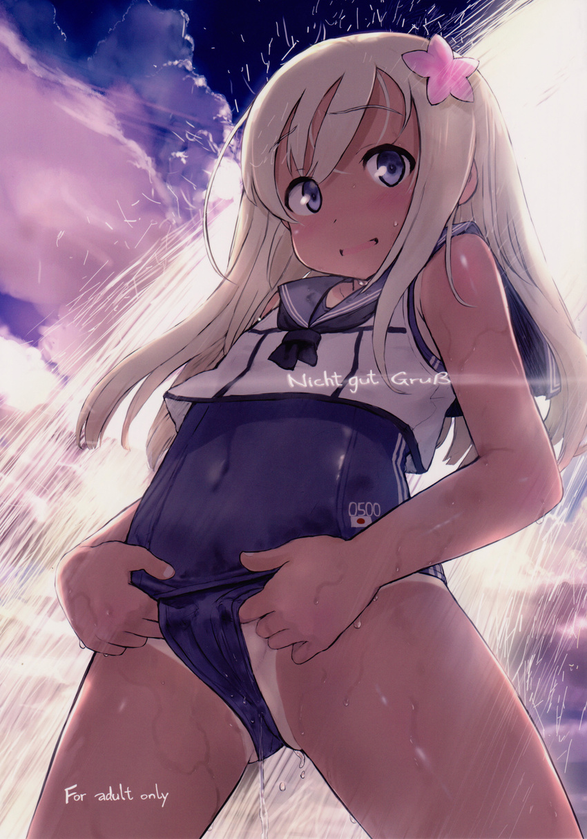 absurdres bare_shoulders blue_eyes cameltoe cover cover_page covered_navel crop_top doujin_cover flower from_below hair_flower hair_ornament highres kantai_collection long_hair looking_at_viewer looking_down one-piece_swimsuit one-piece_tan open_mouth ro-500_(kantai_collection) sailor_collar sasahara_yuuki school_swimsuit sky smile solo swimsuit swimsuit_pull swimsuit_under_clothes tan tanline water waterfall wet
