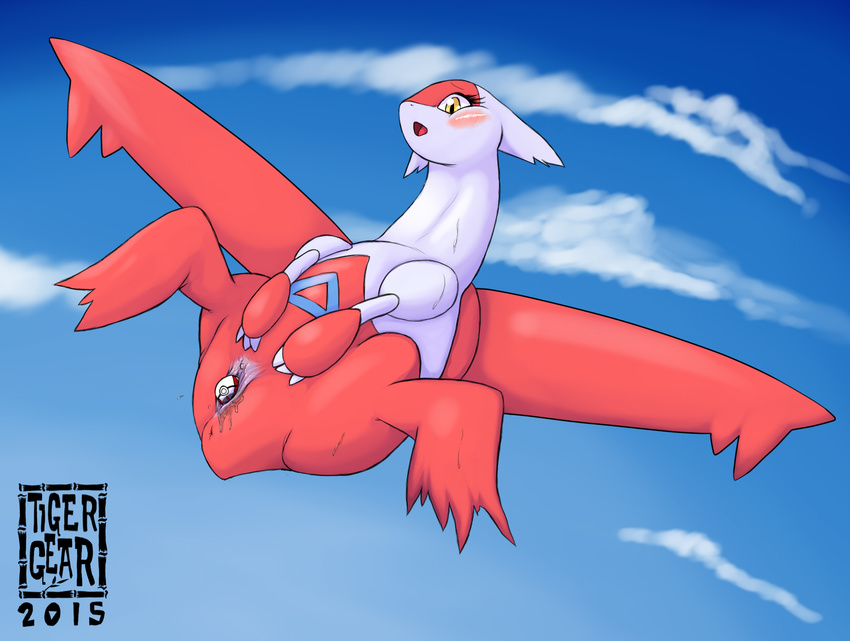 2015 anus blush female feral flying latias legendary_pok&eacute;mon nintendo open_mouth penetration pok&eacute;ball pok&eacute;mon pussy pussy_juice slightly_chubby solo spread_legs spreading sweat tigerxtreme vaginal vaginal_penetration video_games watermark wings yellow_eyes