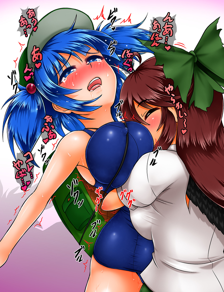 backpack bag bearhug bird_wings black_wings blue_eyes blue_hair blush bow breast_smother breasts brown_hair closed_eyes covered_nipples hair_bobbles hair_bow hair_ornament hat highres kawashiro_nitori large_breasts multiple_girls one-piece_swimsuit puffy_sleeves reiuji_utsuho ryona saliva school_swimsuit shirt skirt swimsuit tears touhou translation_request twintails two_side_up wings yazuki_gennojou yuri