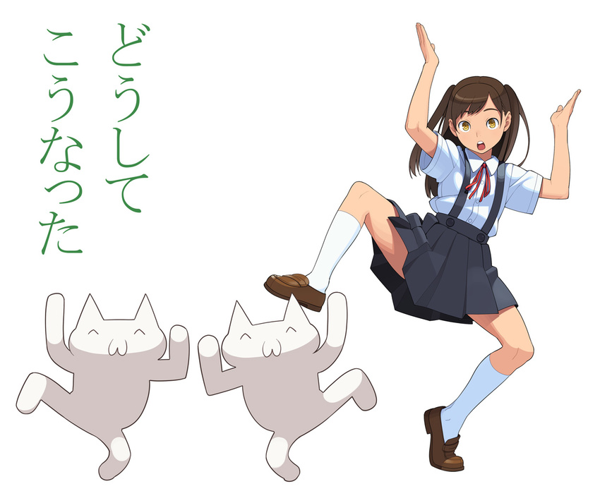 2ch :3 :o ^_^ arms_up bow brown_hair closed_eyes dancing go_robots kneehighs legs loafers long_hair meme open_mouth school_uniform shoes simple_background skirt socks spread_legs standing standing_on_one_leg teeth twintails upskirt yellow_eyes