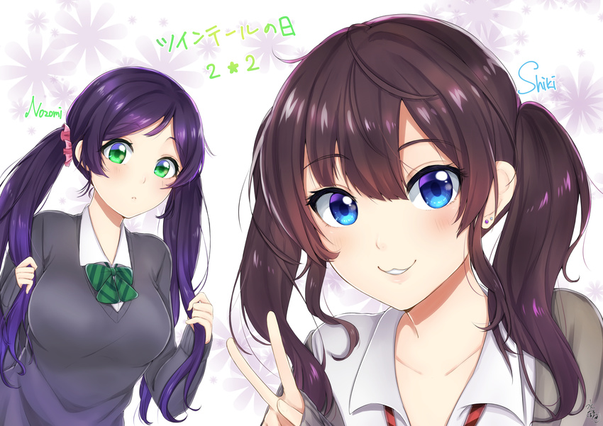 :3 absurdres alternate_hairstyle blue_eyes breasts brown_hair crossover green_eyes highres ichinose_shiki idolmaster idolmaster_cinderella_girls large_breasts long_hair looking_at_viewer love_live! love_live!_school_idol_project mizuiro_32 multiple_girls purple_hair smile toujou_nozomi twintails twintails_day v