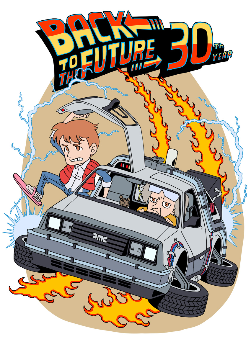 back_to_the_future brown_hair cable car clenched_teeth collared_shirt copyright_name delorean denim directional_arrow emmett_brown fire flame goggles goggles_on_head ground_vehicle highres hover_board jeans left-hand_drive lightning lightning_bolt marty_mcfly motor_vehicle multiple_boys old_man open_mouth pants pizza_man science_fiction shirt short_hair sunglasses teeth time_machine vest wheel white_hair wire