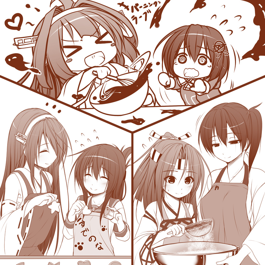 &gt;_&lt; :d @_@ ^_^ apron blush_stickers chibi chocolate closed_eyes comic commentary_request cookie cookie_cutter flying_sweatdrops folded_ponytail food hachimaki haguro_(kantai_collection) hair_ornament hairband haruna_(kantai_collection) haryuu_(poetto) headband heart heart_in_mouth highres inazuma_(kantai_collection) kaga_(kantai_collection) kantai_collection kongou_(kantai_collection) long_hair mixing_bowl monochrome multiple_girls nontraditional_miko open_mouth school_uniform serafuku short_hair side_ponytail sieve smile translated valentine wavy_mouth whisk zuihou_(kantai_collection)