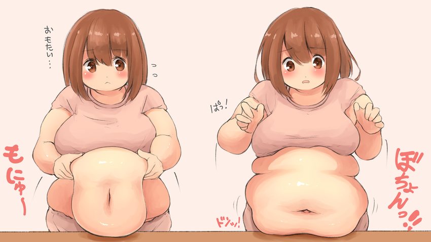 :&lt; bangs belly_grab belly_rest big_belly blush brown_eyes brown_hair commentary commentary_request d: fat fat_folds flying_sweatdrops frown highres meat_day multiple_views munimuni_kinoko navel open_mouth original pants pink_shirt shirt shirt_lift short_hair short_sleeves t-shirt translated