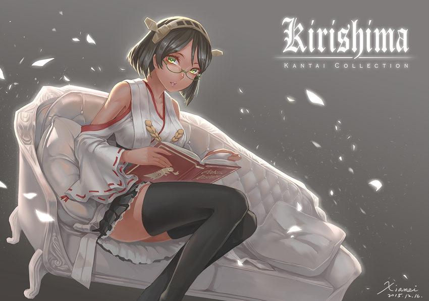 book couch glasses gray green_eyes japanese_clothes kantai_collection kirishima_(kancolle) scotishfold short_hair signed skirt thighhighs