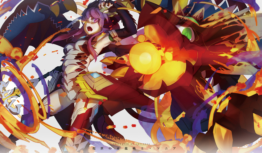 bicolored_eyes chelonia elbow_gloves pink_hair puzzle_&amp;_dragons sonia_(p&amp;d) thighhighs watermark