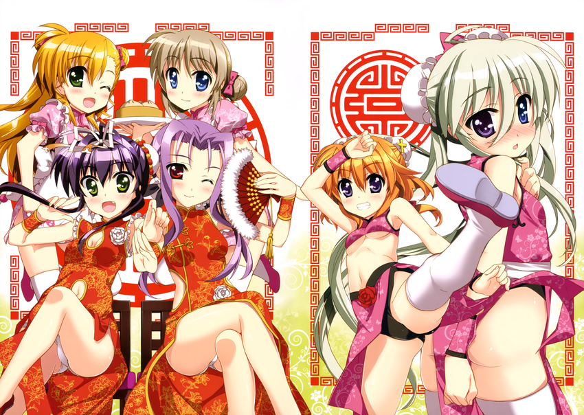 ass bicolored_eyes blonde_hair blue_eyes blush bow breasts brown_hair chantez_arpinion chinese_clothes chinese_dress cleavage corona_timir einhart_stratos fan fang food fujima_takuya green_eyes group long_hair lutecia_alpine mahou_shoujo_lyrical_nanoha mahou_shoujo_lyrical_nanoha_vivid navel orange_hair panties purple_eyes purple_hair red_eyes rio_wezley short_hair thighhighs underboob underwear vivio white_hair wink wristwear