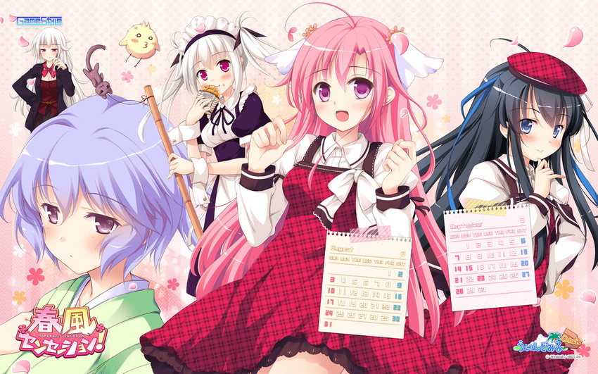 animal ayame_(harukaze_sensation!) blush calendar cat food fujinomiya_iori fujiwara_warawara game-style harukaze_sensation! japanese_clothes kannagi_isuzu kimono ko~cha maid miyatsuki_haruka petals reona_(harukaze_sensation!) seifuku windmill_(company)