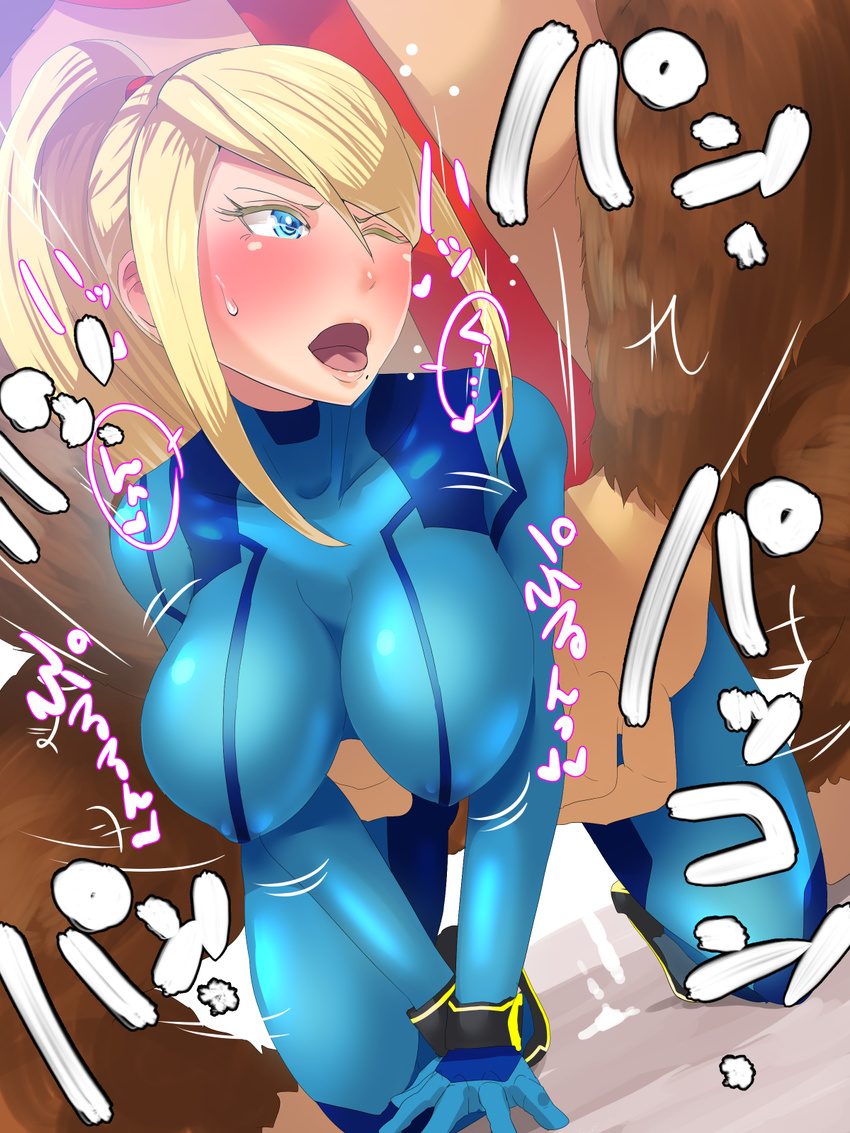 all_fours bent_over bestiality bestilaity blonde_hair blue_eyes blush boris_(noborhys) bouncing_breasts breasts clothed_sex collarbone cum cumdrip doggystyle donkey_kong donkey_kong_country kneeling metroid nintendo one_eye_closed ponytail samus_aran sex solo_focus super_smash_bros. sweat text vaginal wince