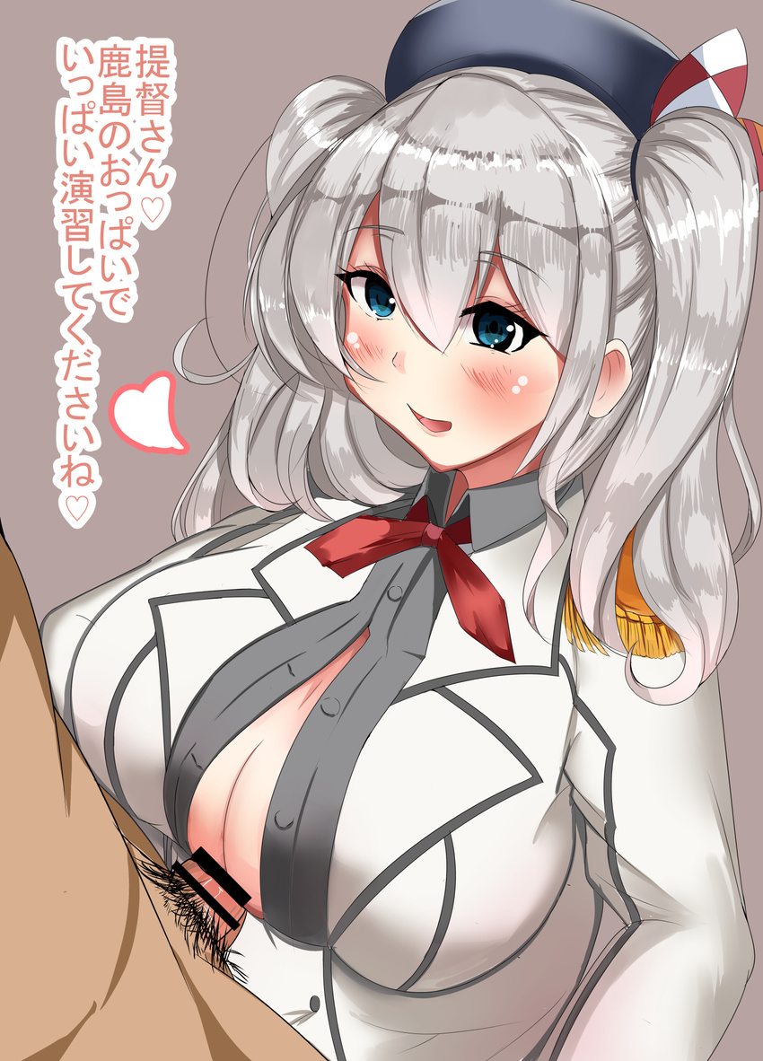 1boy 1girl blue_eyes blush breasts censored hat hetero highres huge_breasts kantai_collection kashima_(kantai_collection) long_hair long_twintails male_pubic_hair no_bra open_shirt paizuri paizuri_under_clothes penis perpendicular_paizuri shirt silver_hair simple_background solo_focus translated twintails yasuda_katsunori