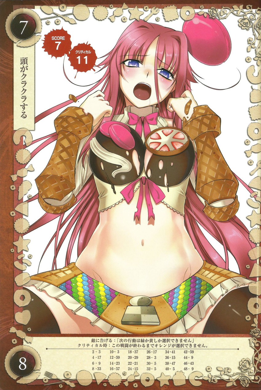 blue_eyes blush breasts candy chocolate food gretel_(queen's_blade) gretel_(queen's_blade) halter_top halterneck ice_cream_cone kantaka large_breasts long_hair midriff navel open_mouth pink_hair queen's_blade queen's_blade_grimoire queen's_blade queen's_blade_grimoire shirt skirt sleeveless sleeveless_shirt spread_legs sweets torn_clothes wafer zettai_ryouiki