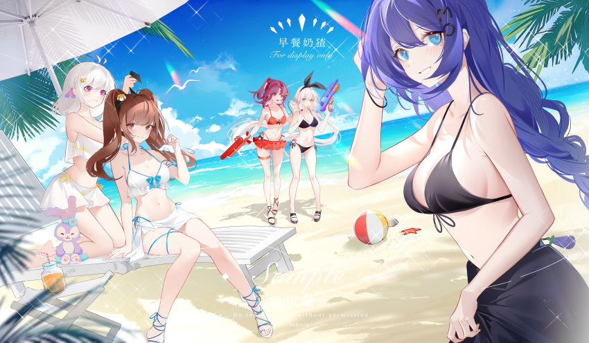 5girls :d absurdres adjusting_hair ankle_ribbon antenna_hair artist_name ball bare_arms bare_legs bare_shoulders barefoot beach beach_umbrella beachball bikini bikini_skirt bird black_bikini black_footwear black_sarong blue_bow blue_eyes blue_hair blue_ribbon blue_sky blush bottle bow bow_bikini breasts brown_hair chair cleavage cloud coconut_tree commission drinking_straw duffy_and_friends dutch_angle eoe foot_out_of_frame from_side full_body grin hand_on_own_head hand_up highres holding holding_water_gun kneeling kuromi leg_ribbon long_braid long_hair looking_at_viewer lounge_chair low_ponytail luzao_(eoe) medium_breasts medium_hair minuo_(eoe) multiple_girls my_melody navel ocean on_chair one_side_up palm_tree pink_eyes pink_hair purple_hair red_bikini red_eyes ribbon sample_watermark sand sandals sanrio sarong side-tie_bikini_bottom sitting sky smile standing starfish stellalou stuffed_animal stuffed_rabbit stuffed_toy swimsuit thigh_ribbon thigh_strap tree twintails tying_another's_hair umbrella upper_body very_long_hair wan'er_(eoe) water_gun watermark white_bikini white_footwear white_hair white_sarong you'en_(eoe) yumo_(eoe) zaocan_nai_cha