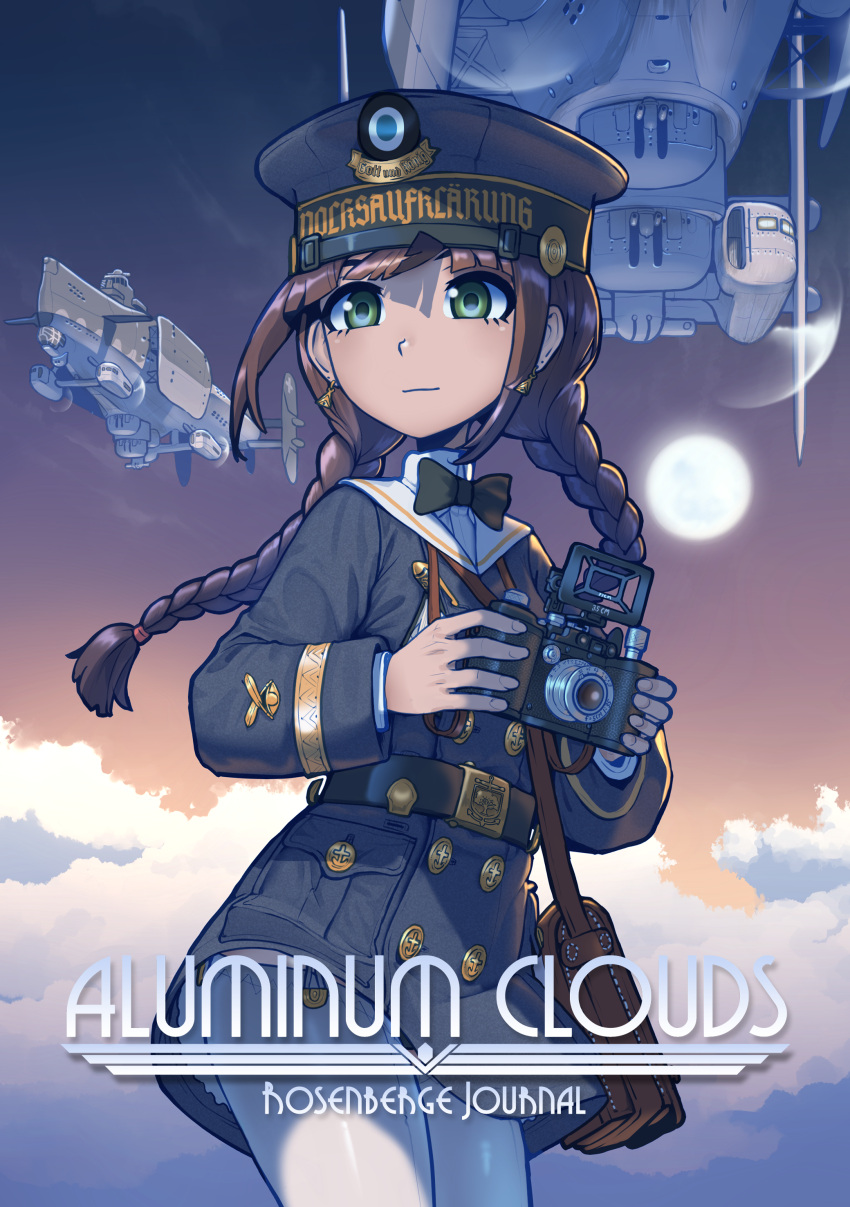 1girl absurdres aircraft airship bag belt belt_buckle bow bowtie braid brown_hair buckle camera cannon cloud cover cover_page cowboy doujin_cover earrings erica_(naze1940) garter_straps green_eyes hat highres holding holding_camera jewelry long_hair looking_to_the_side military military_hat military_uniform military_vehicle naval_uniform original sailor_collar sailor_hat satchel science_fiction sky soldier solo sun thighhighs twin_braids uniform white_thighhighs zettai_ryouiki