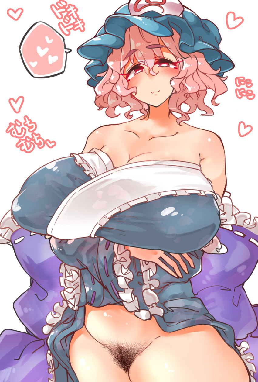 1girl :3 absurdres arms_under_breasts back_bow bare_shoulders blue_bow blue_headwear blue_kimono blush bow breasts closed_mouth clothes_lift collarbone commentary_request cowboy_shot crossed_arms daruia_(sabitare) female_pubic_hair frilled_bow frilled_sleeves frills hat heart highres huge_breasts japanese_clothes kimono kimono_lift light_smile long_sleeves looking_at_viewer mob_cap pink_eyes pink_hair pubic_hair saigyouji_yuyuko shiny_skin short_hair solo sound_effects spoken_heart standing touhou translation_request triangular_headpiece wavy_hair white_background