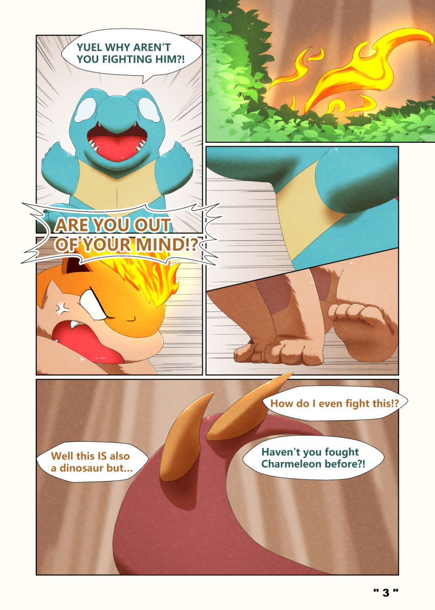 comic darrow0 english_text fire forest fossil_pokemon generation_2_pokemon generation_6_pokemon hi_res male nintendo plant pokemon pokemon_(species) pol_(darrow) quilava speech_bubble text totodile tree tyrantrum yuel