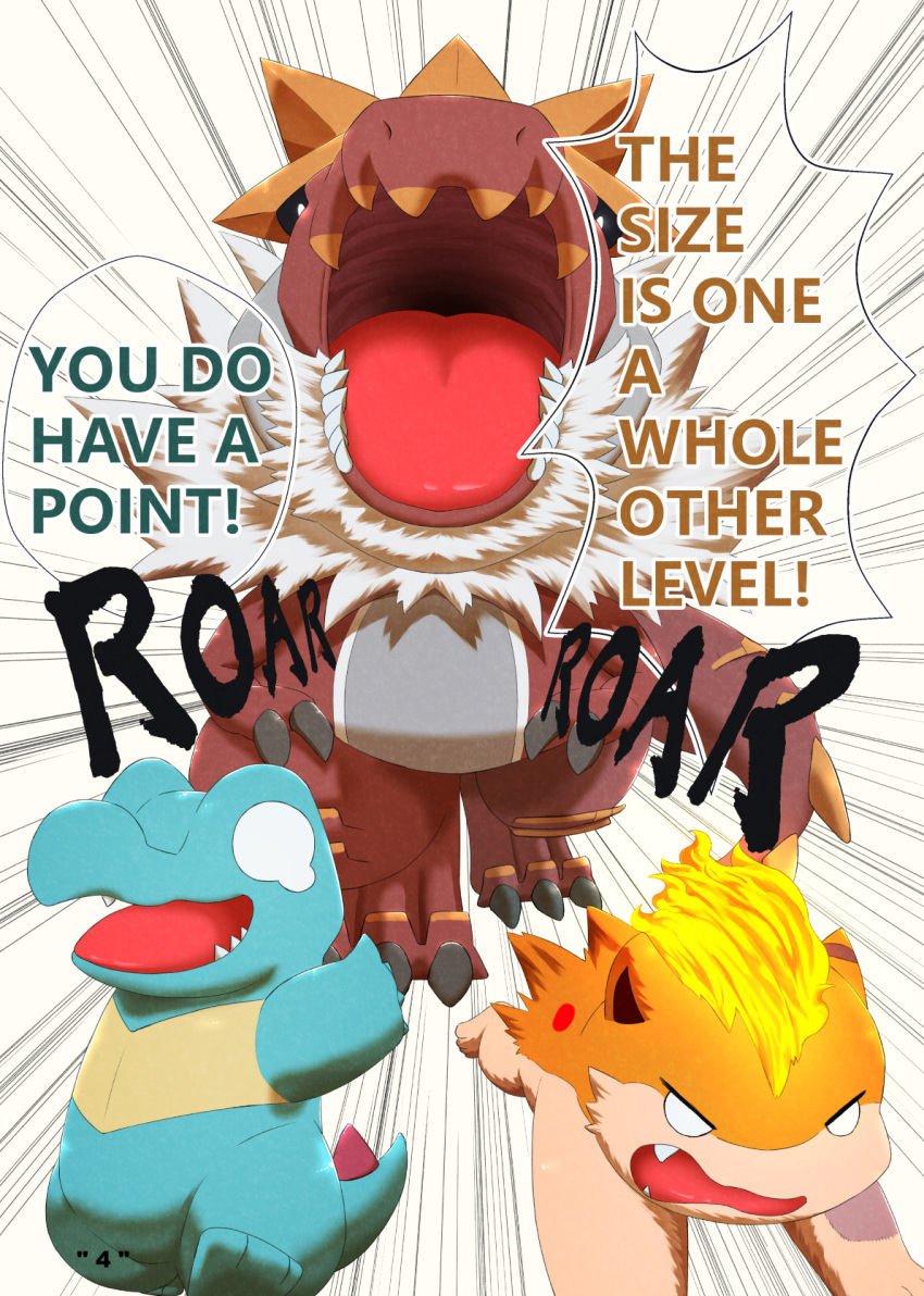 comic darrow0 english_text fire fossil_pokemon generation_2_pokemon generation_6_pokemon hi_res male nintendo pokemon pokemon_(species) pol_(darrow) quilava speech_bubble text totodile tyrantrum yuel