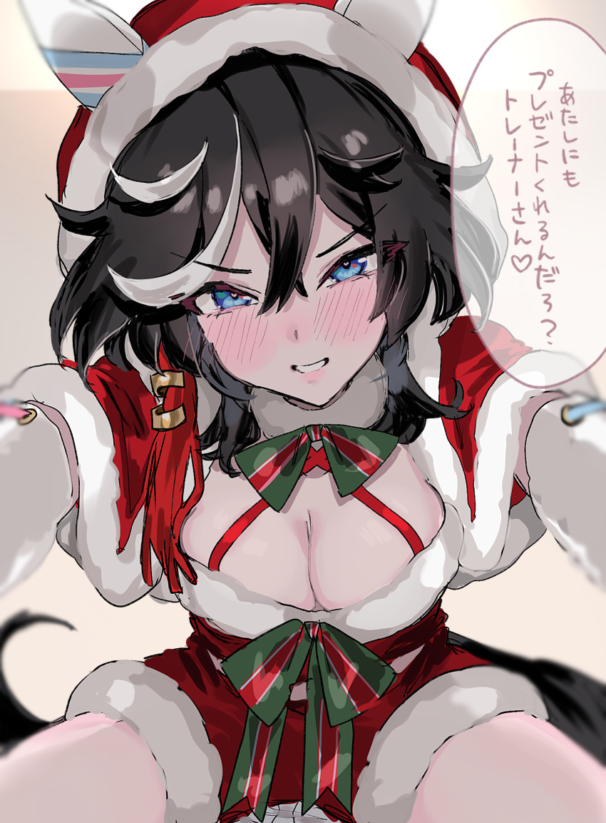 1girl alternate_costume animal_ears arms_up black_hair blue_eyes blush breasts capelet cleavage commentary_request cowboy_shot decorations dress ear_covers ears_through_headwear fur-trimmed_capelet fur-trimmed_dress fur-trimmed_headwear fur_trim grin hair_between_eyes hair_ornament highres horse_ears horse_girl katsuragi_ace_(umamusume) large_breasts looking_at_viewer m75255831 medium_hair midriff multicolored_hair navel on_bed red_capelet red_dress red_headwear smile solo speech_bubble streaked_hair tassel tassel_hair_ornament translation_request umamusume upper_body v-shaped_eyebrows white_hair