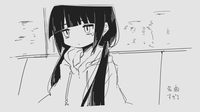 1girl expressionless highres hood hoodie inabakumori lag_train_(vocaloid) long_hair looking_to_the_side low_twintails nomura_kitan osage_(inabakumori) sitting sketch solo tearing_up train_interior twintails upper_body