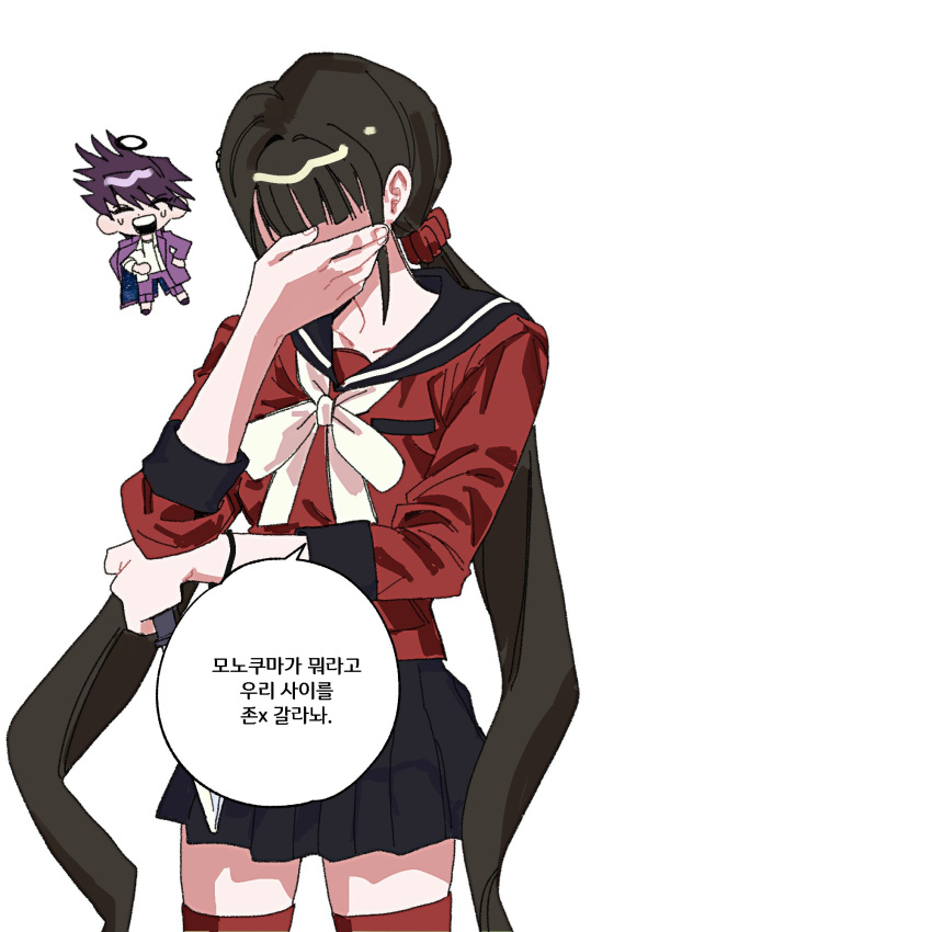 1boy 1girl black_hair black_sailor_collar black_skirt brown_hair cowboy_shot danganronpa_(series) danganronpa_v3:_killing_harmony hair_ornament hair_scrunchie hand_up harukawa_maki highres holding holding_knife hyeon-i jacket knife long_hair long_sleeves low_twintails miniskirt momota_kaito pants pink_jacket pink_pants red_scrunchie red_shirt red_thighhighs sailor_collar scrunchie shirt simple_background skirt speech_bubble spiked_hair sweat teeth thighhighs translation_request twintails white_background white_shirt zettai_ryouiki